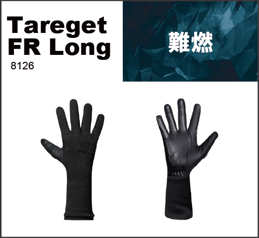 Target FR Long