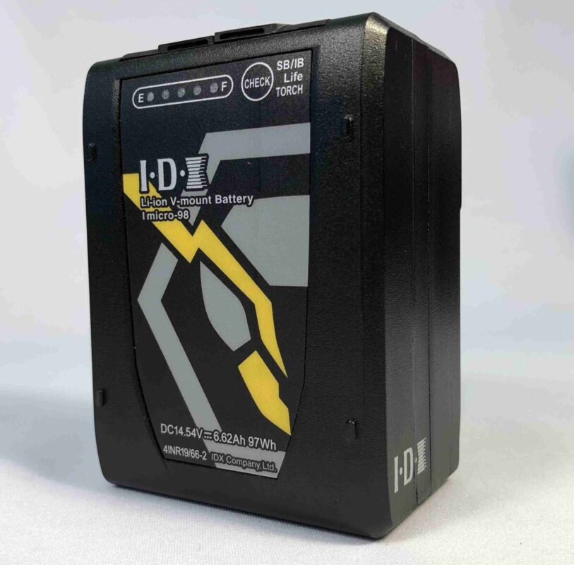 Rechargeable battery